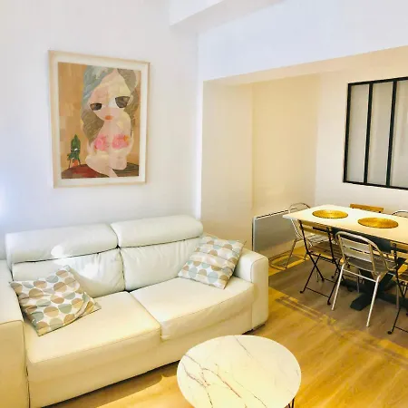 Gambetta Residences Centre Apartament